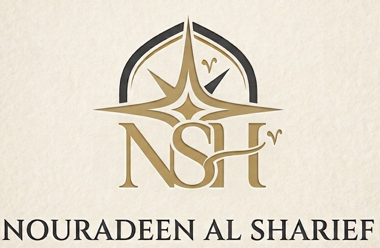 Nouradeen Al Sharief Logo